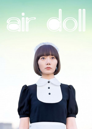 Air Doll - Air Doll