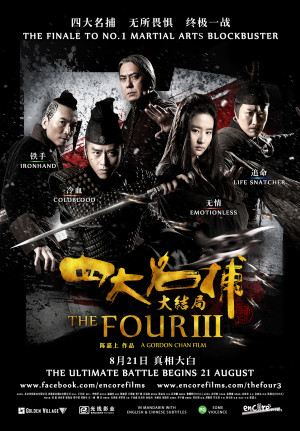 Bộ Tứ 3 - Tứ Đại Danh Bổ 3 - The Four 3 - The Four Final Battle