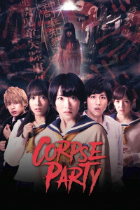  Bữa Tiệc Kinh Hoàng - Corpse Party