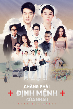 Chẳng Phải Định Mệnh Của Nhau - Prom Mai Dai Likit