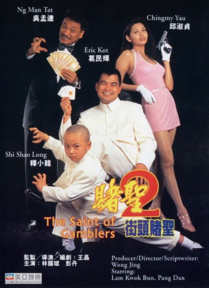 Hắc Hiệp Đại Chiến Thánh Bài - The Saint Of Gamblers