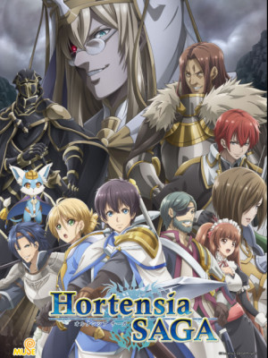 Hortensia Saga - オルタンシア・サーガ