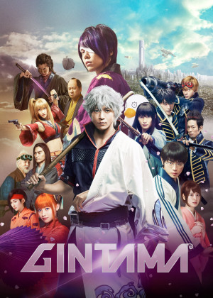 Linh Hồn Bạc - Gintama