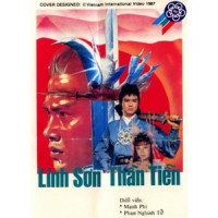 Linh Sơn Thần Tiễn