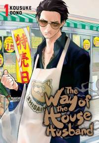 Ông chồng yakuza nội trợ (Phần 2) - The Way of the Househusband (Season 2)