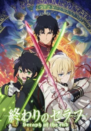 Thần Vương Của Ngày Tàn - Seraph of the End: Vampire Reign