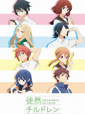 Tsuredure Children Nhiệt huyết tuổi trẻ - Tsuredure Children